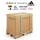 Paleta Zalando